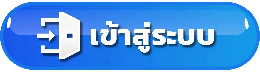 สล็อตkingmax